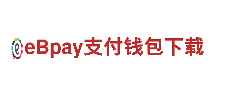 专注创新，致力于改变游戏体验的杏彩体育官方平台app游戏公司